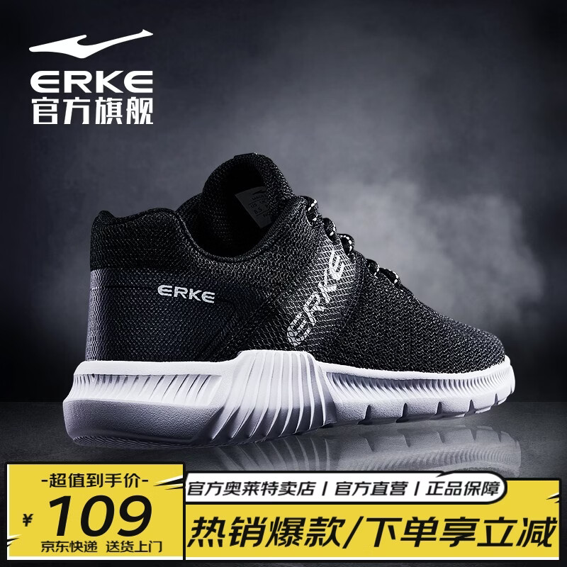 ���Ƕ�����Ь�˶�Ь�ܲ�Ь��������������Ь�з�����ĥ͸���˶�Ь�� ����/���� 40