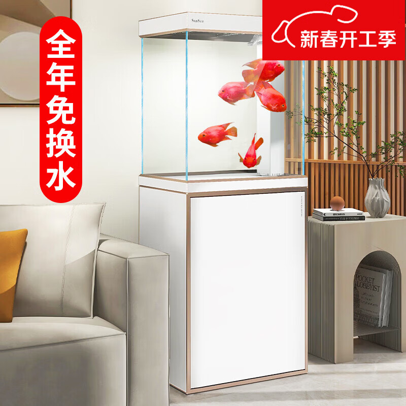 森森（SUNSUN）大型魚缸底過濾水族箱客廳家用落地玻璃生態(tài)金魚缸 【實(shí)時(shí)溫顯+燈控】珍珠白 0.6米長(zhǎng)35cm寬