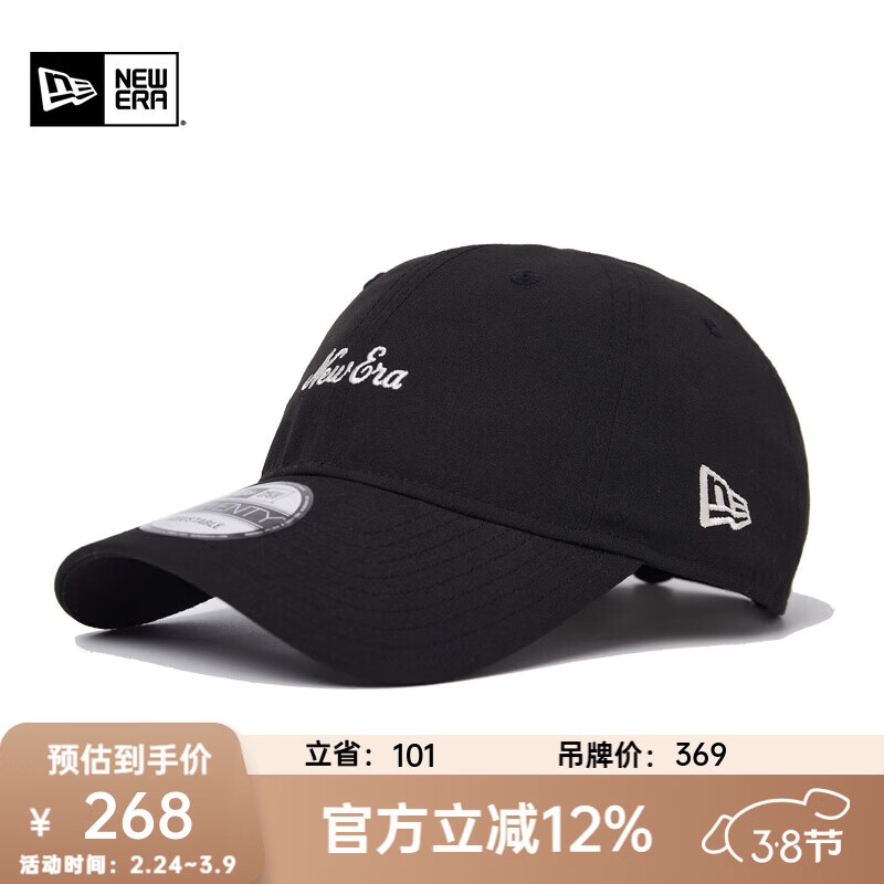 NEW ERAŦ�໪���������ĸ����ñ��Ů��������Ѽ��ñ��920 60298663-��ɫ �����ִ���