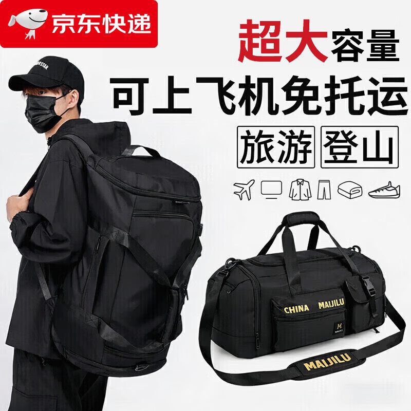 ���ڲ�����ŷң���а��д�����˫����๦�������;�������������б�潡���� ��ɫ����˫�米������� ������ֱ��/���մ 67.5Ԫ