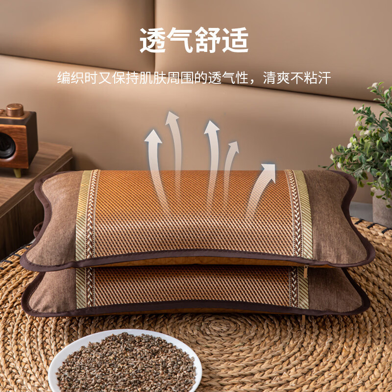 夏季荞麦枕头冰藤枕芯成人护颈椎助睡眠竹枕硬整头花草 冰丝-金藤面-苦荞填充 单只 50cm*30cm 清凉好眠