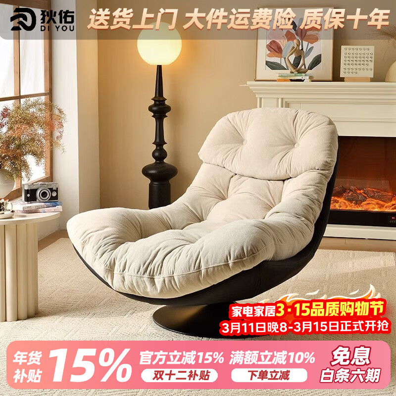 �������ʦʱ�е���ɳ���ο���ת��ʽ���ݿ�����̨���п�������ɳ�� ��ɫ����+�װ�Ƥ 682.55Ԫ