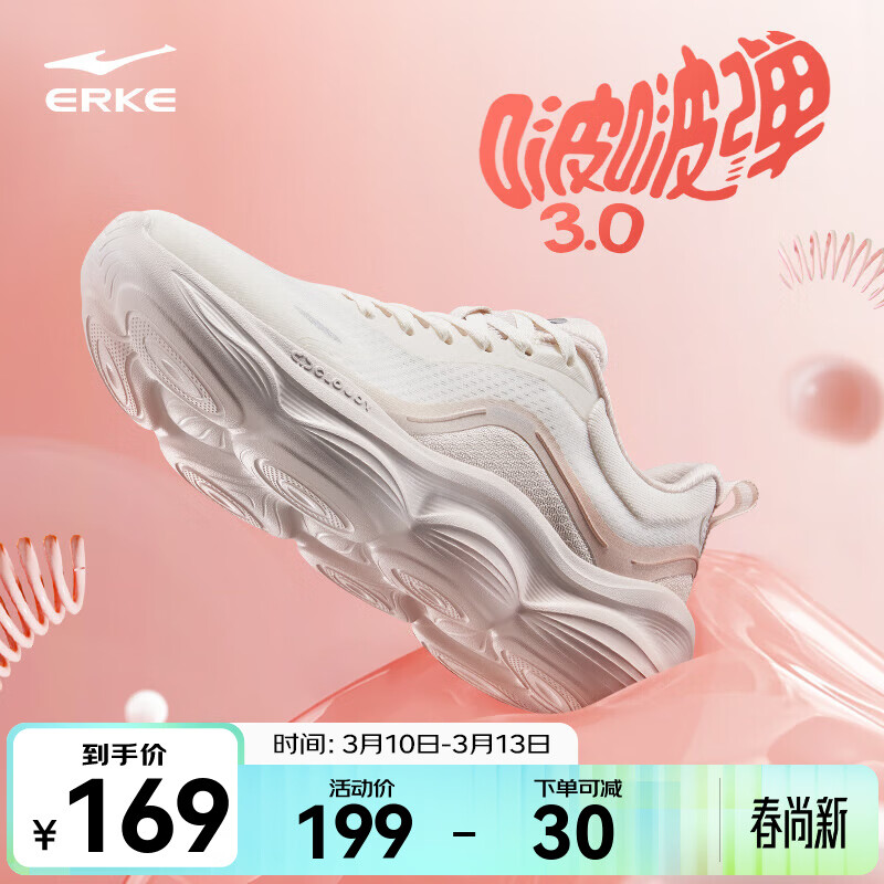 ���ڲ��������Ƕ����ࣵ�3��Ь�¿�����͸��Ů�ܲ�Ь�����˶�Ь������ӦԮɫ�� ΢����/��ˢ�� 40 139Ԫ