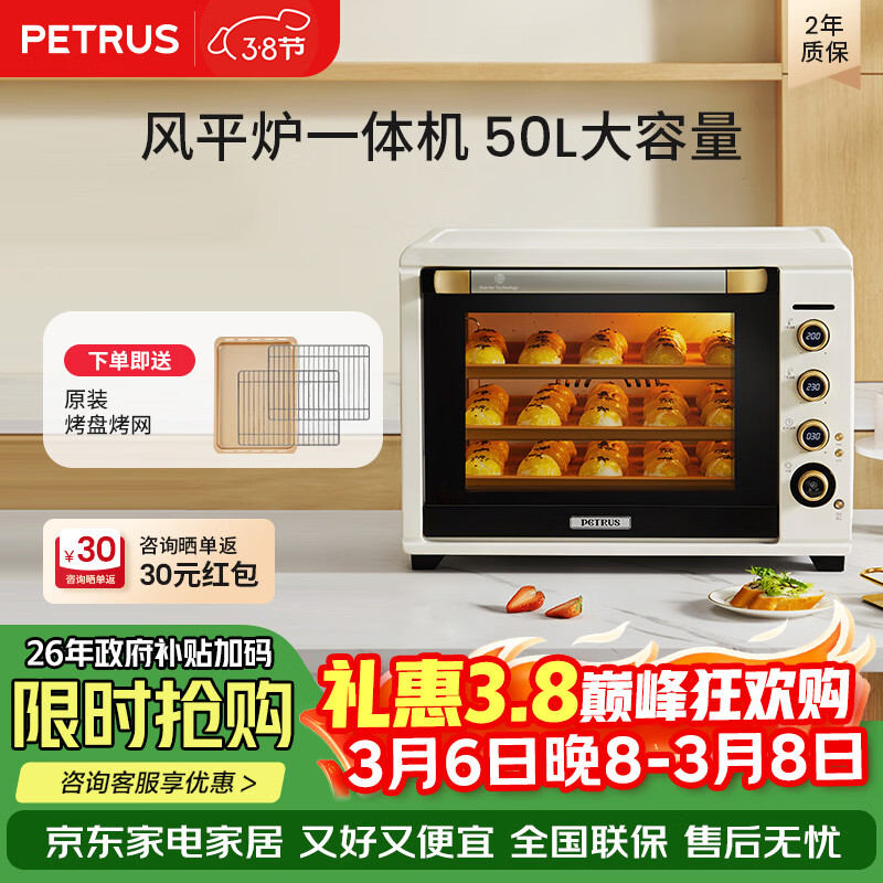 �ش�(petrus)�翾���¯�������С�ͺ決���ö๦�ܷ�����k55pro 