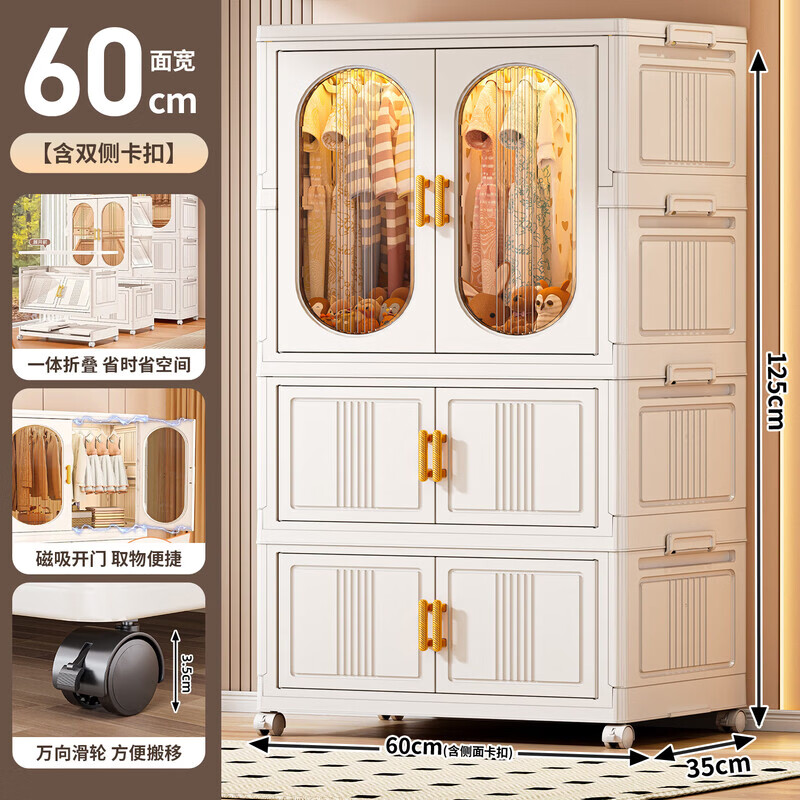 �ɷݰ����ް�80�����ͯ�¹�Ӻ�Ӥ���������������ɹ��ⰲװӤ��С�³� ���60CM-1������+2�۵��� �۵��ⰲװ/��8����ͯ�¼� 125Ԫ