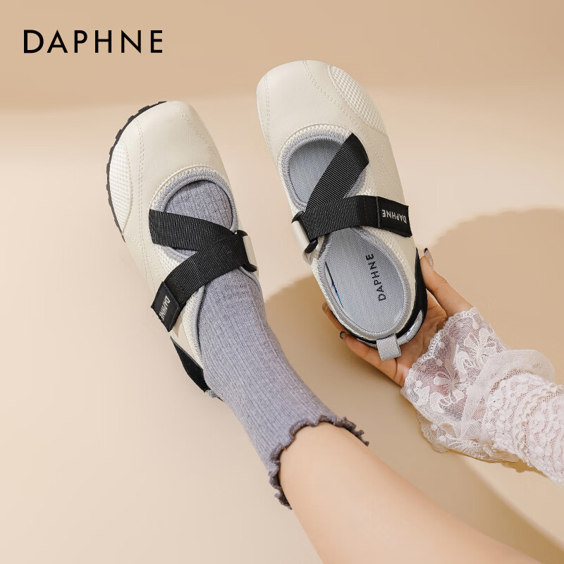 达芙妮魔术贴单鞋女2026春新款小白鞋平底百搭休闲玛丽珍鞋泡芙鞋ZJ 米黑色 37 京东折扣/优惠券