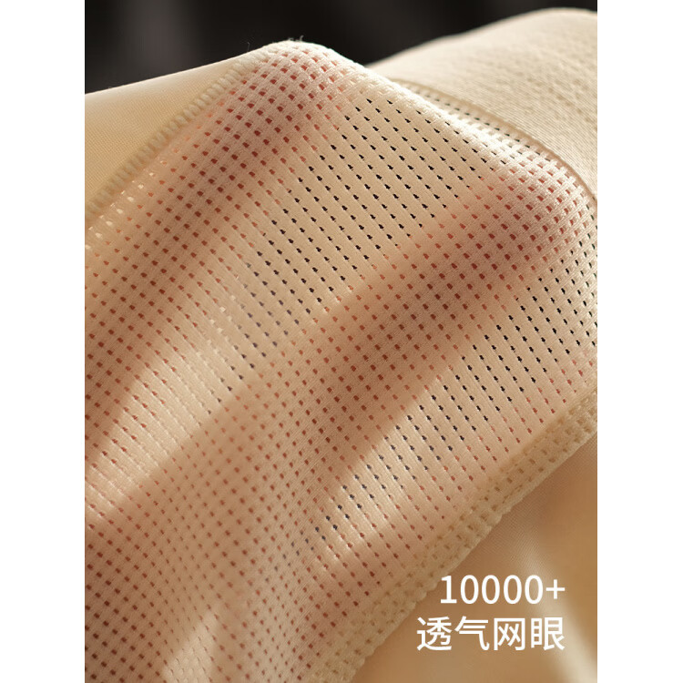 Zackwear男士内裤夏季凉感缎面网眼透气无痕冰丝空调裤大码男生平角四角裤 月夜蓝+浣纱白+银竹灰 L (90-110斤)