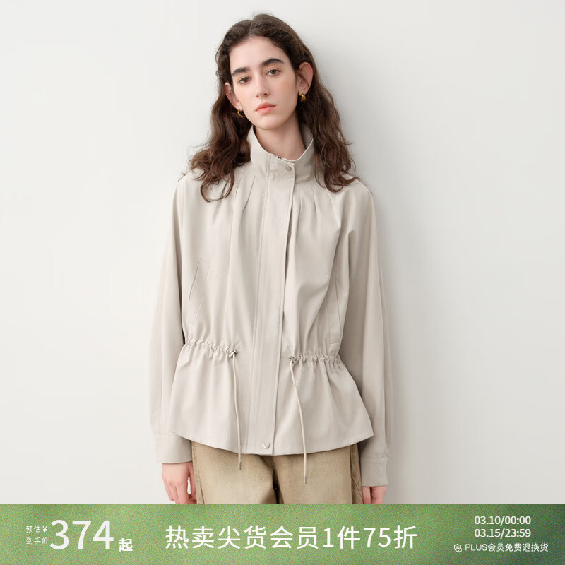 自巧小个子立领压褶花苞型收腰雾面短款风衣外套女2026年春季新品 米杏色 M （尺码：4）