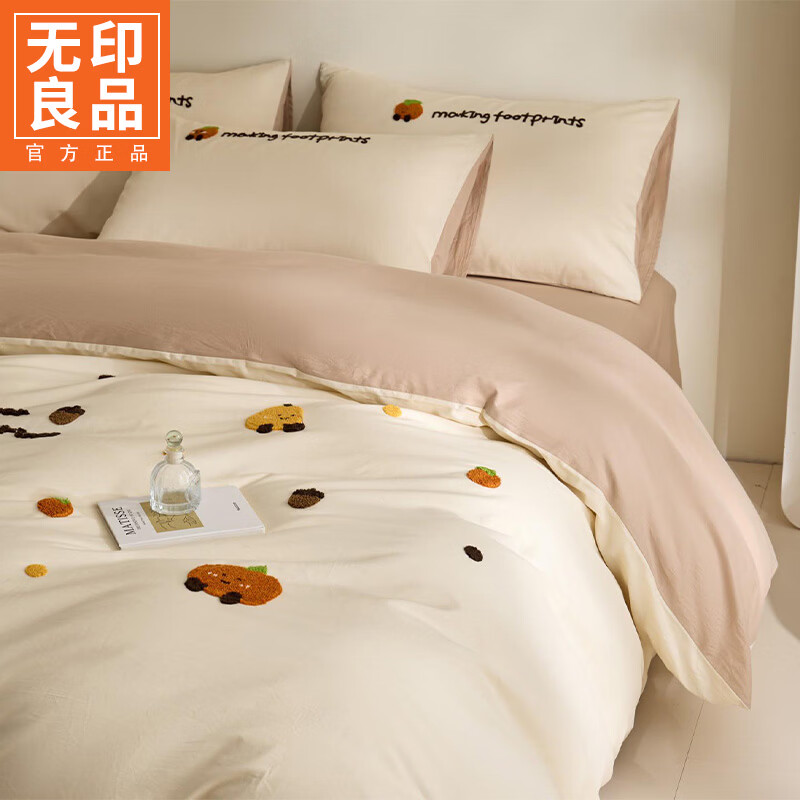 无印良品100%全棉床上四件套纯棉可裸睡被套床单床笠款宿舍家用床品三件套 丽舍-奶白【100%全棉 亲肤舒适】 1.8m 床单款 四件套-被套200x230cm