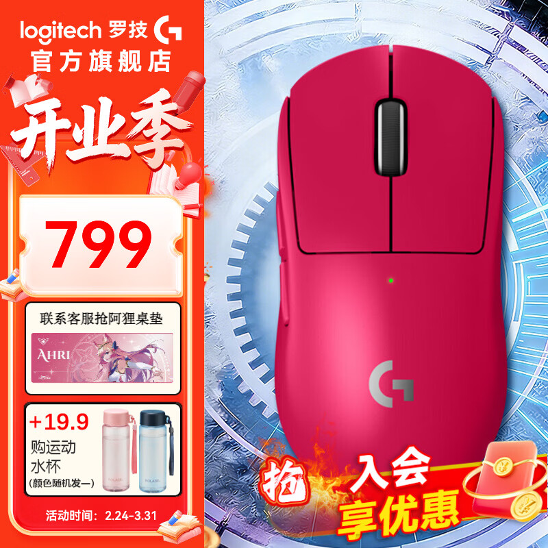 �޼���G��GPW�������������Ϸ�羺���GPW3��gpw���������ƨ���������幤ѧ�������ж���η��Լ�Լ����� ������GPW3�� ��ɫ 748.8Ԫ