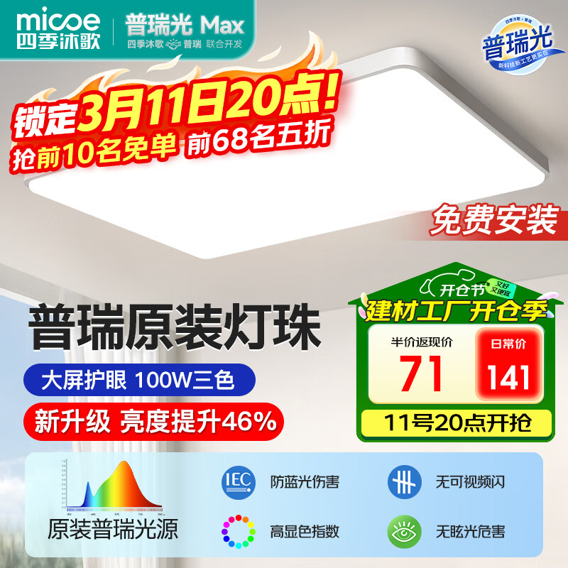 �ļ��������ȫ���׻��ۿ�������������β������Ҽ�Լ�ƾ��ײ���ɽ�ƾ�