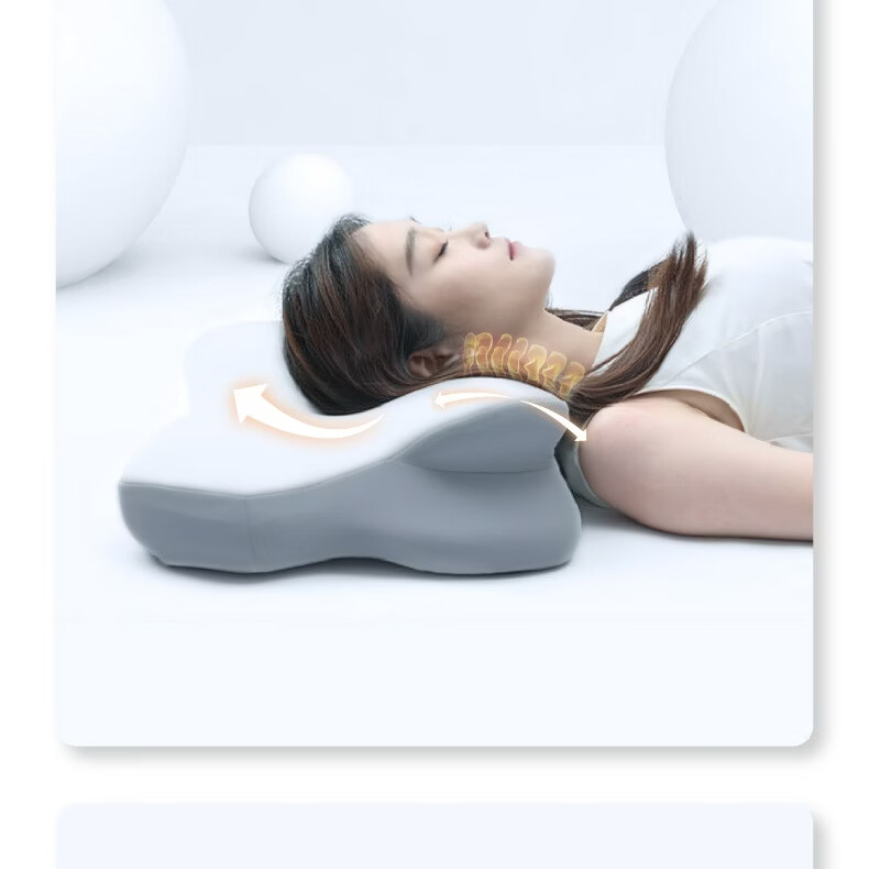 眠虫枕头记忆枕颈椎枕高低护颈枕睡眠枕成年人助眠专用牛角护颈枕 牛角护颈枕 A类 1 高枕 12cm