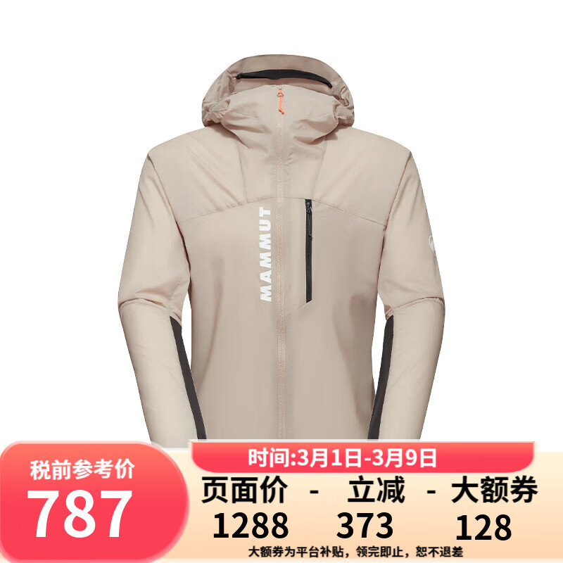 ������MAMMUT��Aenergy WBϵ����Ů�������ˮƤ�������׼п� 1012-00580/00581-�п�-7521-����ɫ/��ɫ M 747.04Ԫ