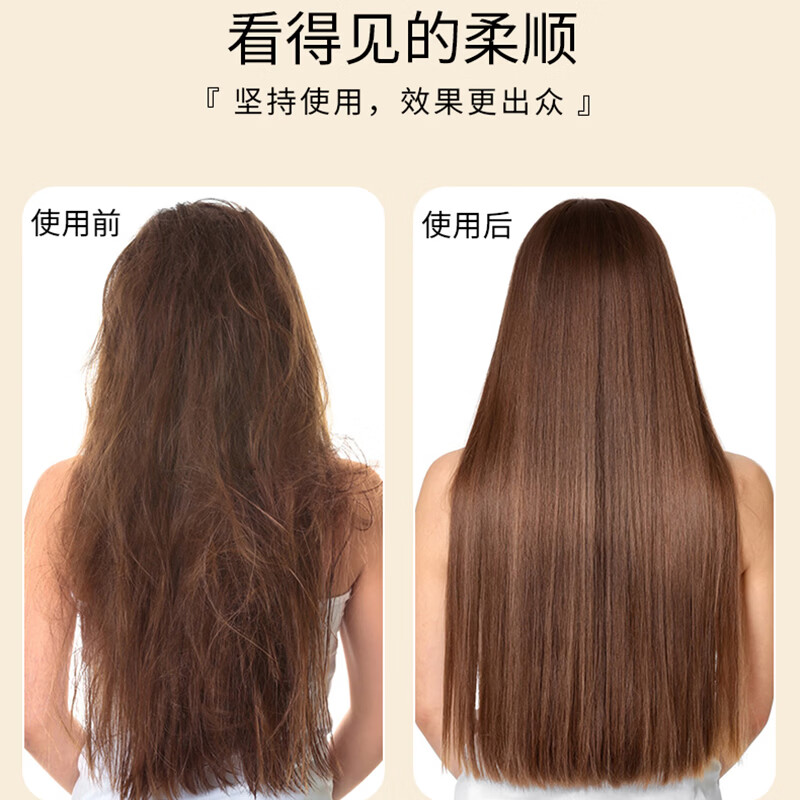 好迪牛油果发膜500g*2瓶免蒸滋润护发素好迪发膜柔顺丝滑正品国货 牛油果盈润发膜500g*2瓶