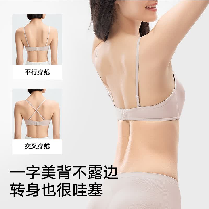 松山棉店小珍珠法式三角杯桑蚕丝文胸抑菌无钢圈薄款舒适性感小胸聚拢内衣 灰粉 L B80-C75