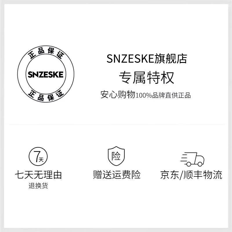 SNZESKE轻便婴儿车遛娃神器手推车一键折叠收车出门带娃可坐可躺1-6岁 炫酷黑-铝合金车架(4.5KG)
