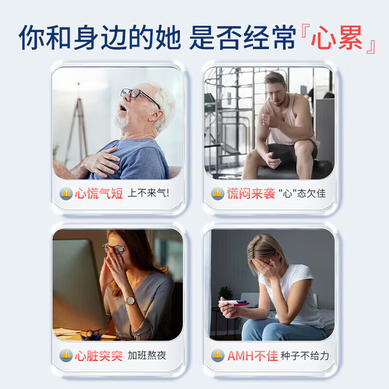 Puritan's Pride普丽普莱辅酶q10软胶囊美国原装进口中老年成年人心脏辅酶素200mg 原装正品 240粒*2瓶