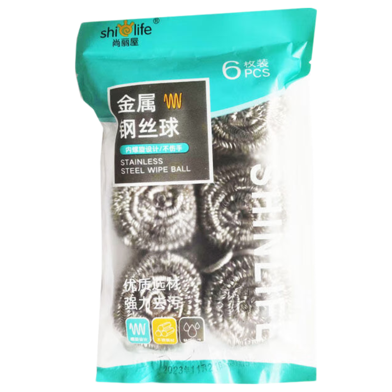 ���ڲ�������Ÿ�˿���������򲻵�˿������˿�����ˢ�����ֱ�ϴ������ 6ֻװ��13��/ֻ�� 2.69Ԫ