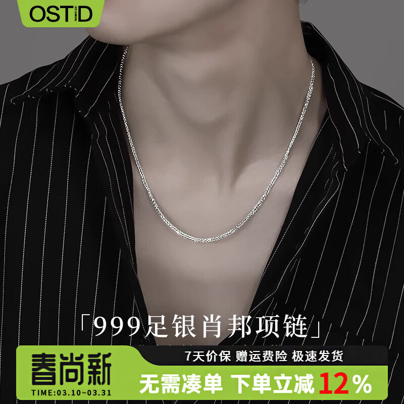 ��˹̹͡����999������ʿ�߼���Ф�����������������˽����������������� ����Ф������-Ʒ��ԭװ��� ������������֤�顿