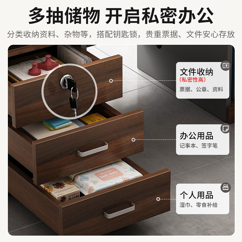 溥畔办公桌老板桌单人办公室桌椅组合简约现代员工位经理主管桌电脑桌 [上门包安装 桌+椅]欧洲黑橡木180x70