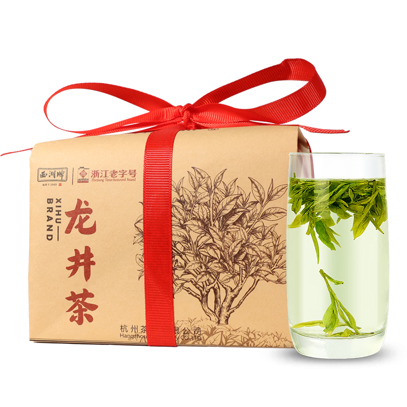 ������2025�²������̲�������Ҷ��ѡ��ǰһ��200g����ֽ����������