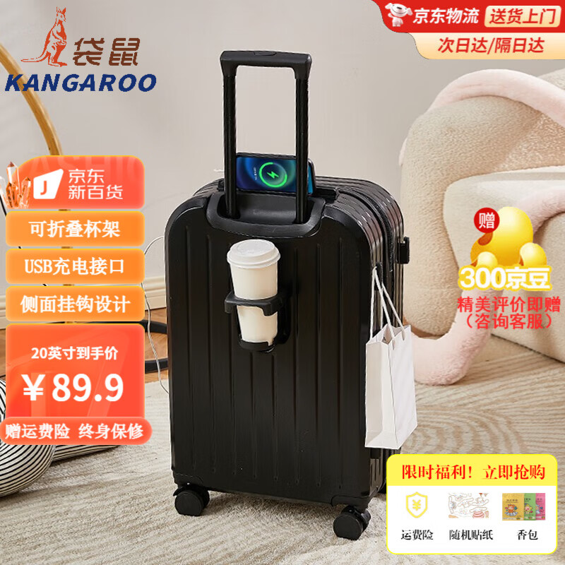 ���ڲ���������KANGAROO���๦����������Ů����ֵ��ʵ����ѧ������������������������Ƥ�� ����ڡ��๦�ܼӺ�ˤ�� 26Ӣ�� ����;���С� 125.9Ԫ