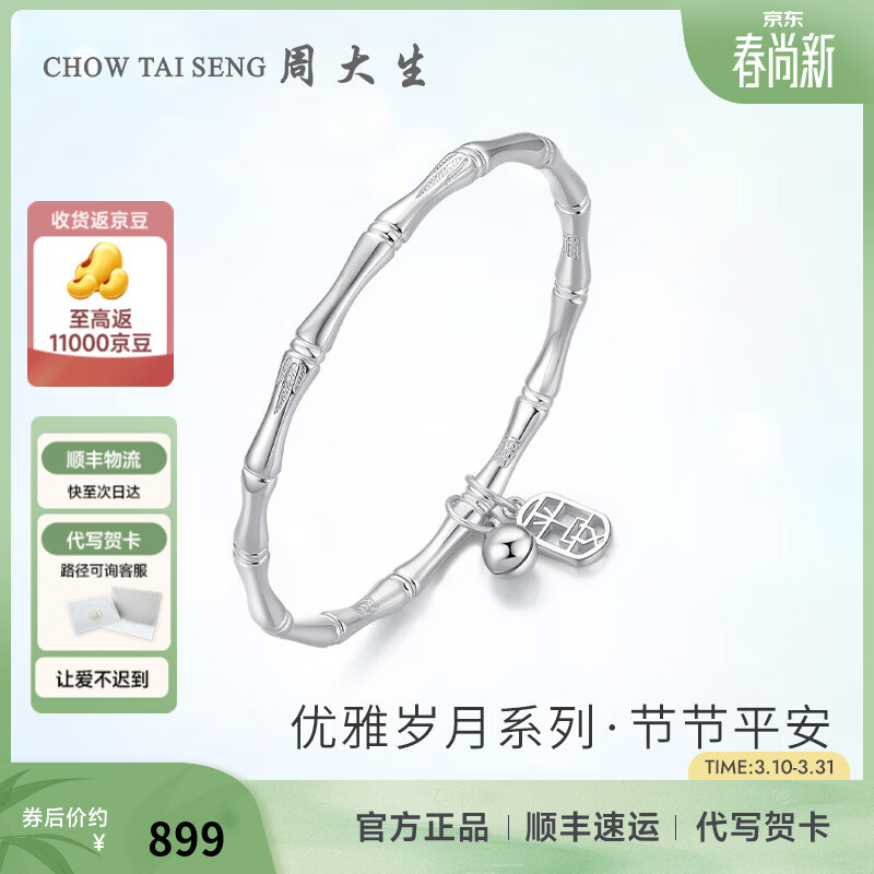 �ܴ��������������������Ů���ʵ������������������Ů���ɿ��� ���ʵ��������56# 899Ԫ