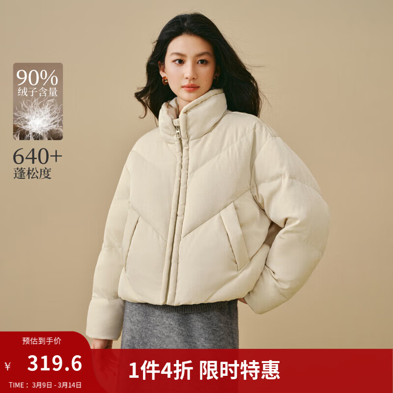 ���� 2025�����¿�̿����޷� ǳ��ɫ M 179.5Ԫ