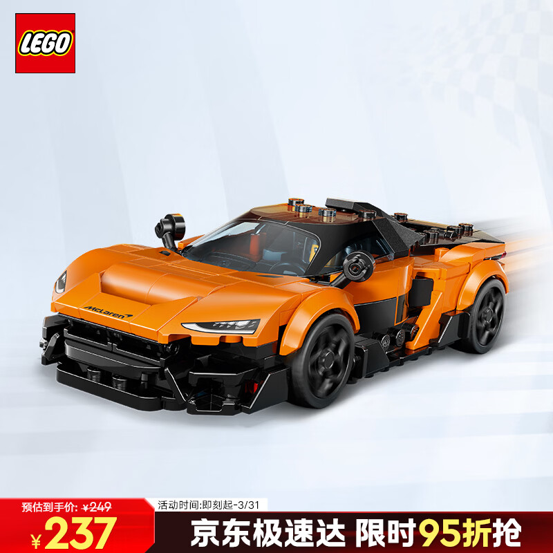 �ָߣ�LEGO����ľ����77257 ������W1�����к���ͯ�����������װ�ΰڼ� 177.55Ԫ