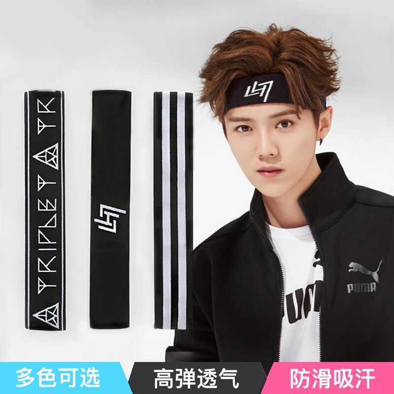 发带价格走势网站|发带价格走势图