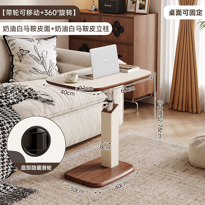 ����ɳ���߼��������ƶ��輸�йŷ��������������������������С���� �����ƶ�+����ת+����ɹ̶������Ͱ�+����ľɫ 429Ԫ