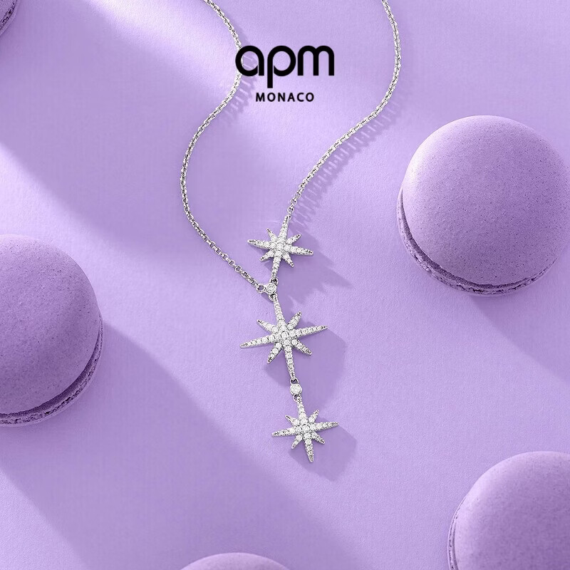 APM Monaco【520礼物】六芒星项链时尚简约毛衣链生日送女友老婆