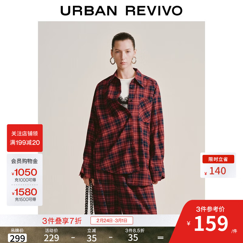 UR2026春季新款女装潮流复古红色撞色格纹开襟衬衫UWJ250082 赤红格子 M