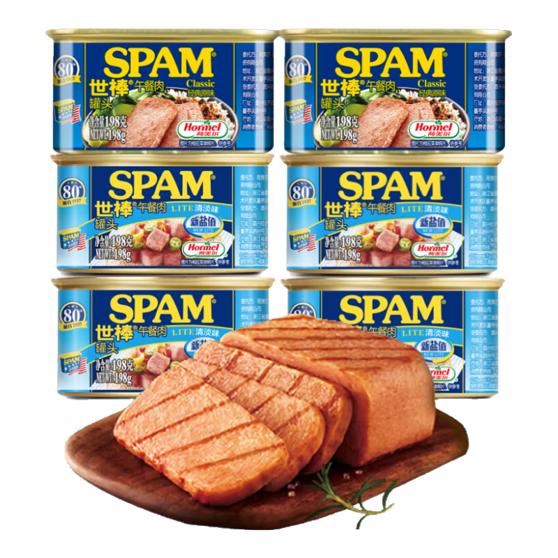 ���� SPAM ������ͷ 198g*4��+340g*4�� ��ʳ���ȶ�ͯ�����ʳ���ʳ�� 59Ԫ