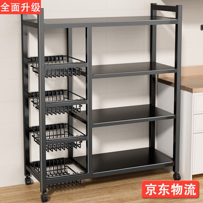 UOEN厨房置物架落地多层蔬菜篮子收纳架家用多功能零食储物架杂物靠墙