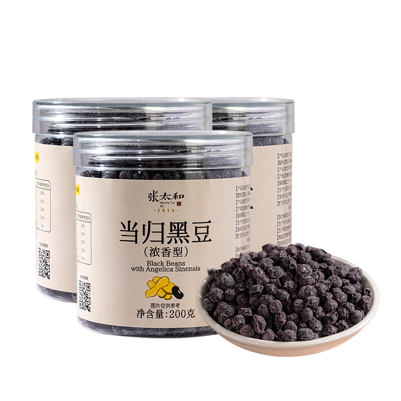 ��̫�͵���ڶ�  �ŷ�����ڶ� ��ʳ��ڶ�  ����ڶ� 200g*3�� 29.9Ԫ