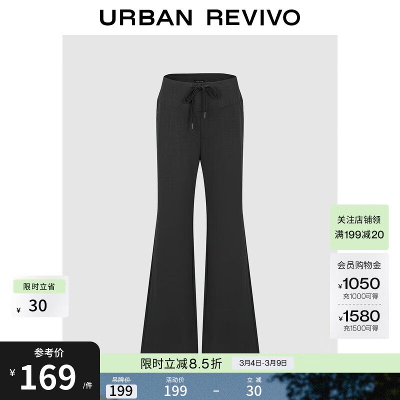 UR�＾�¿�Ůװ��Լ���д�ɫ�ٴ�������ȿ�UWM650113 ��� S