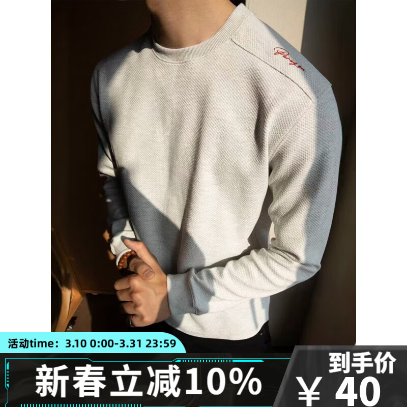 ���ڲ�������ΨGTAl��ʽ�����׳�������ʿ�ﶬ��߼��л���������ذ��������� ǳ��ɫ L [����110-125��] 46.6Ԫ