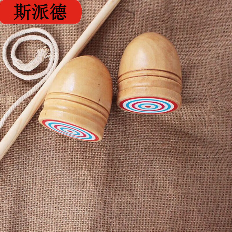 卡佰索实木大号陀螺带鞭怀旧健身玩具 (共四个)小号赠送鞭子