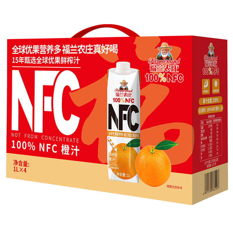 福兰农庄100%NFC纯鲜榨果汁配料表干净0脂肪饮料 NFC橙汁1L×4瓶（礼盒装）