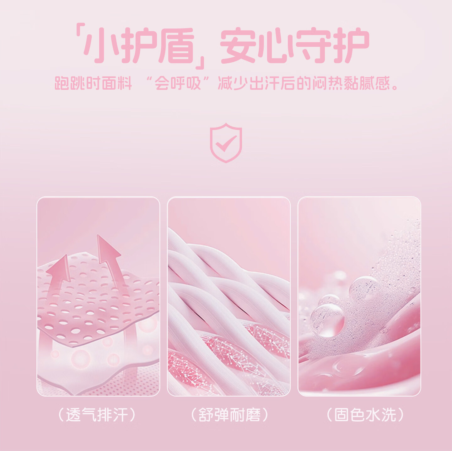 小马宝莉儿童卫衣女童春秋季长袖印花上衣杏色圆领套头衫时尚春装 【撞色圆领卫衣】魔法紫悦杏 140