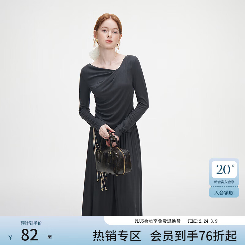 范思蓝恩秋季设计感针织T恤半身裙时尚套装女秋装新款慵懒高腰半身裙女 深灰色（上衣） L