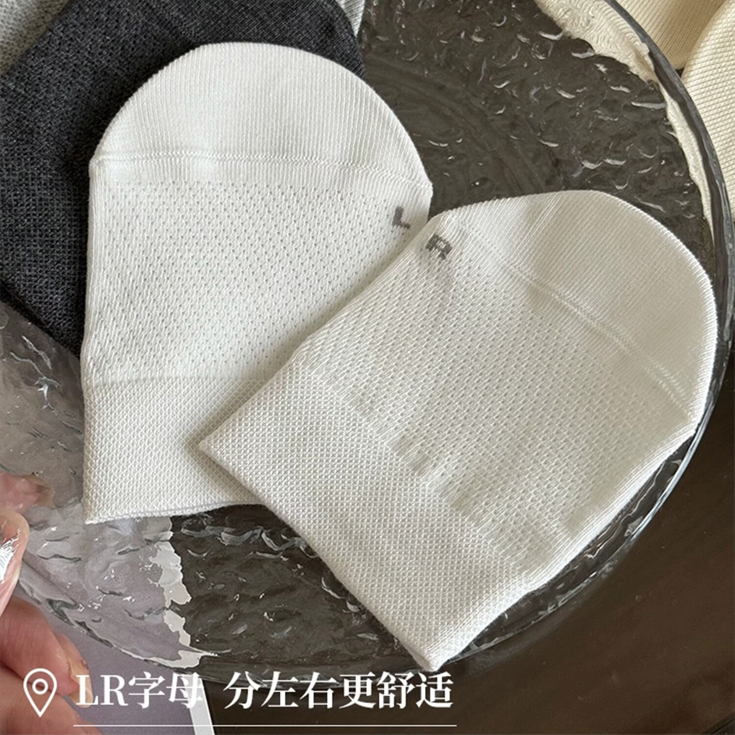 朋意半拖袜子女夏季薄款半掌袜隐形防滑船袜网眼袜半截拖鞋袜前脚掌袜 防滑半掌袜-糯米白-10双 均码