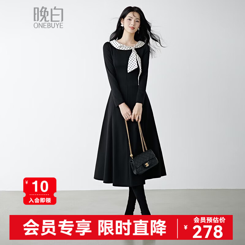 晚白2026年春款时尚波点法式拼接裙子修身显瘦弹力舒适通勤连衣裙 黑色 M