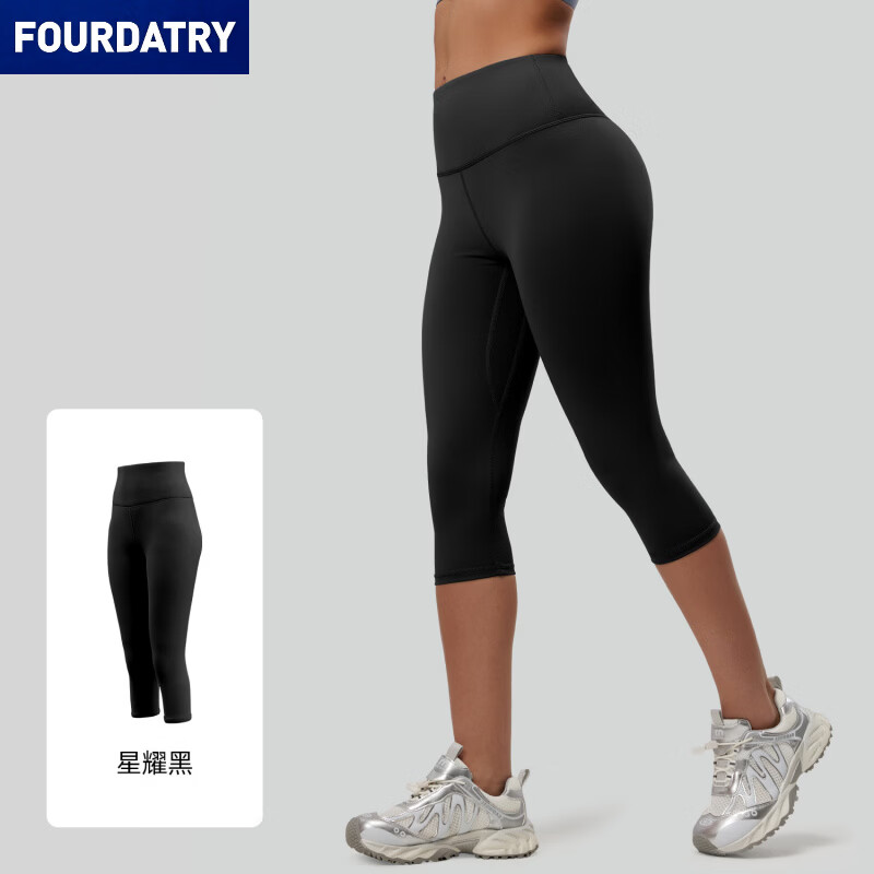 FOURDATRY�߷ֽ�����Ů���������˶����ζ̿��٤�����ν�����Ů ��ҫ�� XL