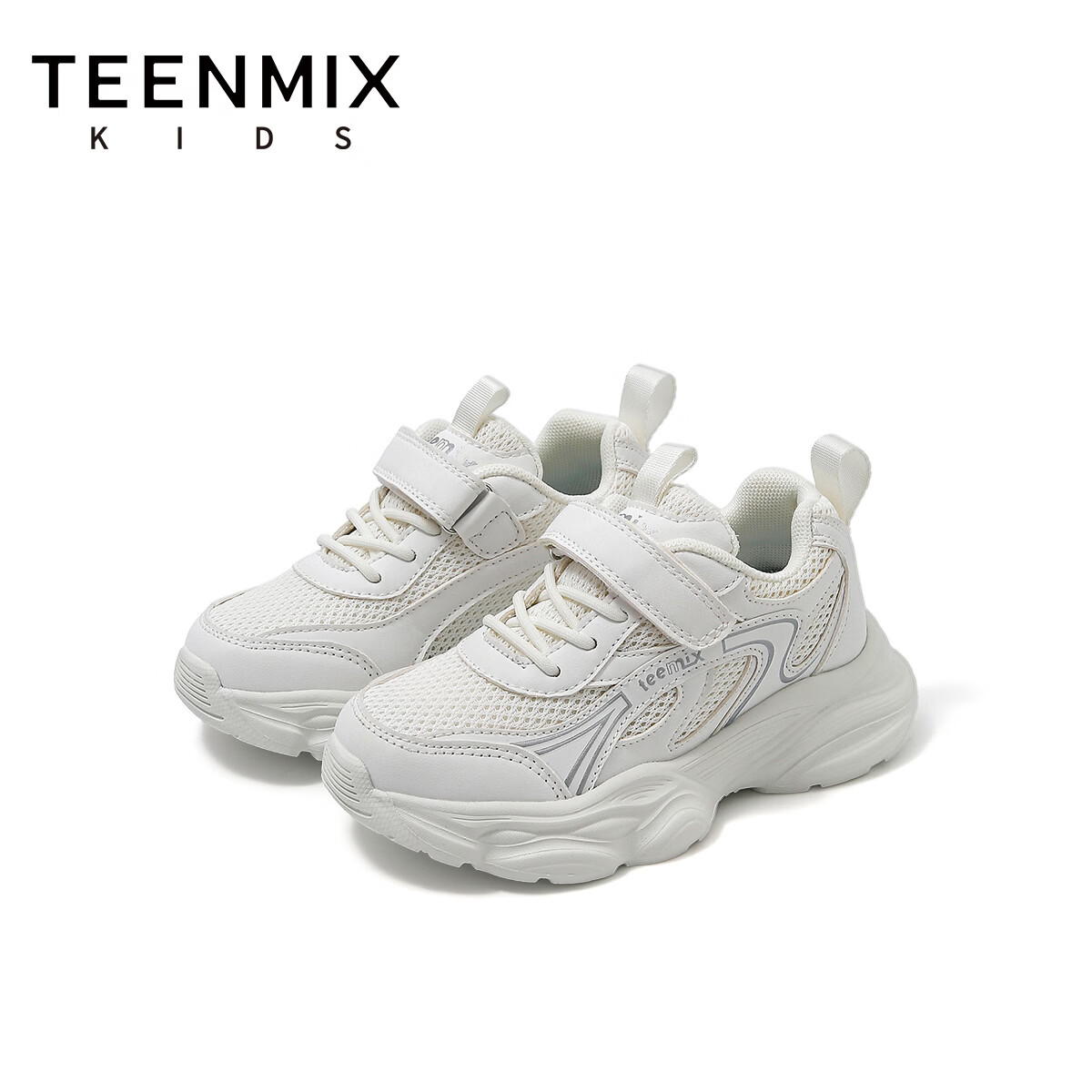 ������ͯЬ��ͯ�˶�Ь2026�ļ��¿�͸��С��Ь�ܲ�Ь���������ϵ�Ь ��ɫ 26