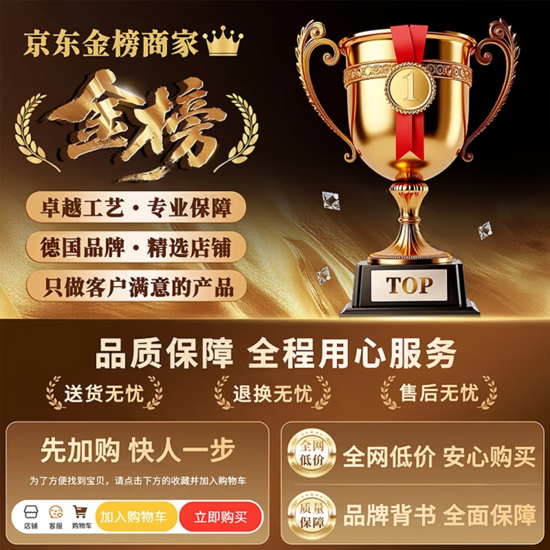 RSRDDY德国真空封口机干湿两用家用商用大功率食品保鲜机全自动抽真空包装机塑封机不挑袋抽腊肉 【升级封口机+100真空袋】紫光杀菌丨双泵大吸力