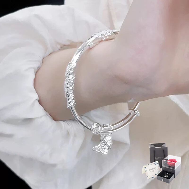 纯银手镯女9999足银生日礼物女生七夕情人节礼物送女友朋友高级感 【繁花蝴蝶手镯25g】+永生花礼盒+证书
