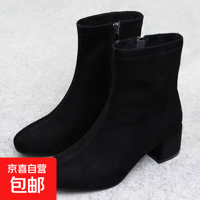软皮小短靴瘦瘦靴女2025年秋冬新款裸靴粗跟圆头绒面磨砂单靴 黑色加绒 35 【偏小】