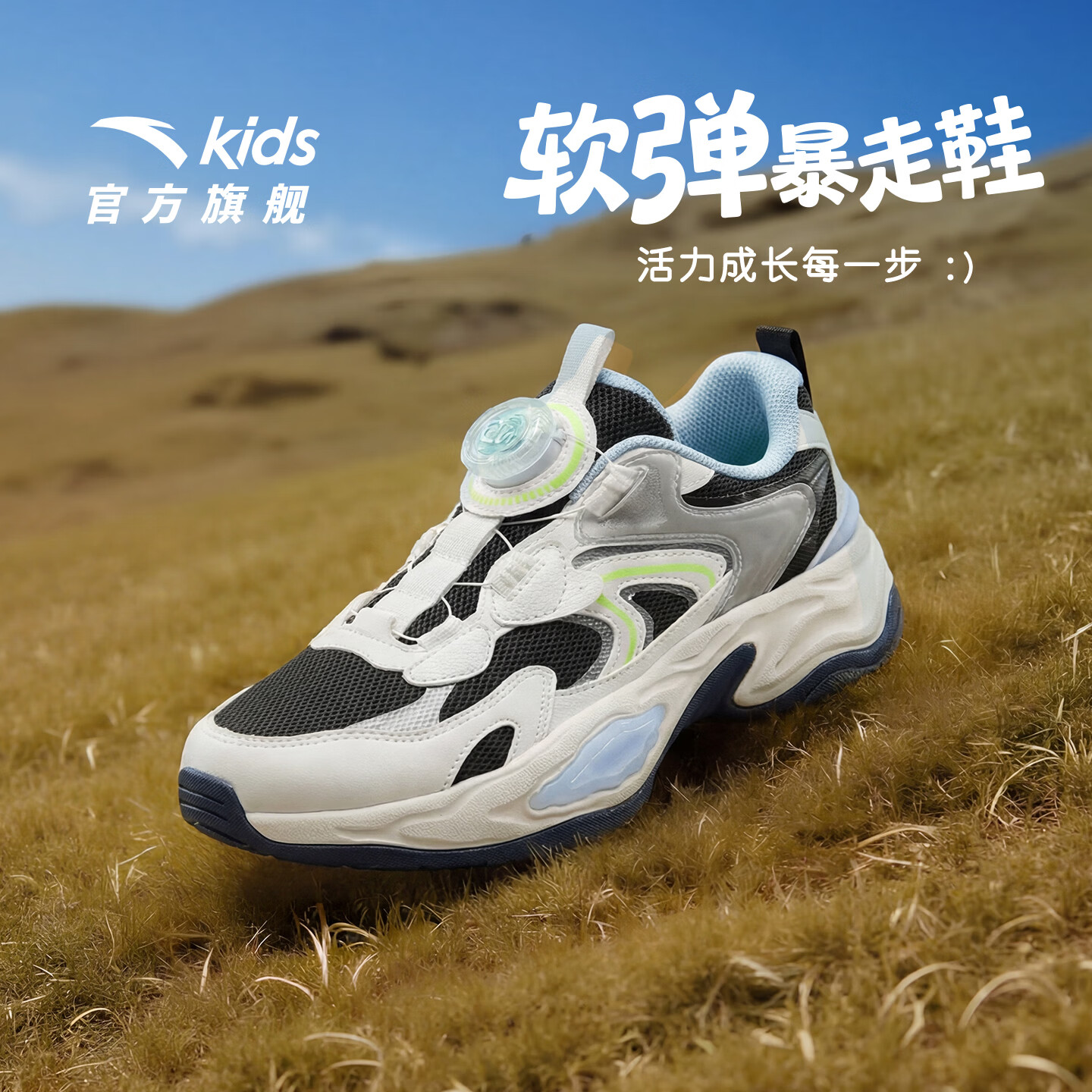 ���ڲ�������̤��ͯ�˶�Ь��Ů��ͯ����Ь2025�ﶬ�¿�����ʸ�����ť���ܲ�Ь ���С���ɳ��/�;û�/�����׻�-4 34 178.9Ԫ